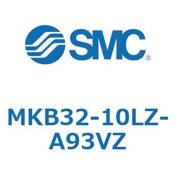 ロータリクランプシリンダ MKB32 SMC
