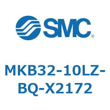 ロータリクランプシリンダ MKB32 SMC