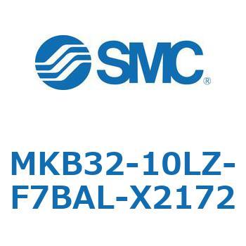 ロータリクランプシリンダ MKB32 SMC