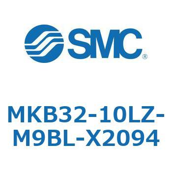 ロータリクランプシリンダ MKB32 SMC