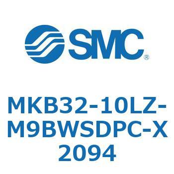 ロータリクランプシリンダ MKB32 SMC