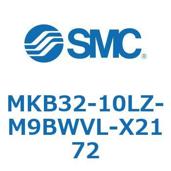 ロータリクランプシリンダ MKB32 SMC