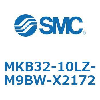 ロータリクランプシリンダ MKB32 SMC