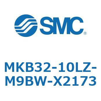 ロータリクランプシリンダ MKB32 SMC