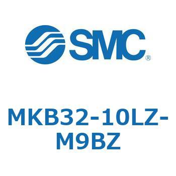ロータリクランプシリンダ MKB32 SMC