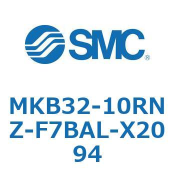 ロータリクランプシリンダ MKB32 SMC