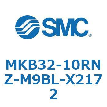 ロータリクランプシリンダ MKB32 SMC