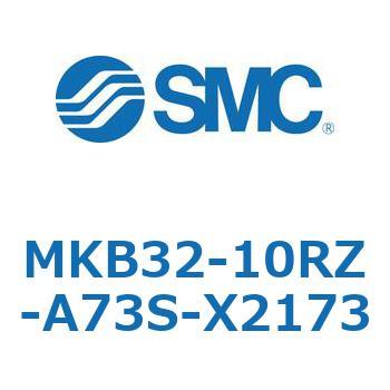 ロータリクランプシリンダ MKB32 SMC