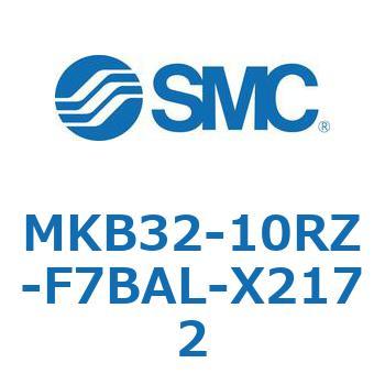 ロータリクランプシリンダ MKB32 SMC