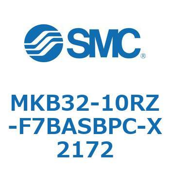 ロータリクランプシリンダ MKB32 SMC
