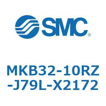 ロータリクランプシリンダ MKB32 SMC
