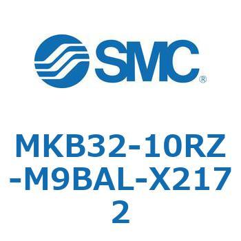ロータリクランプシリンダ MKB32 SMC