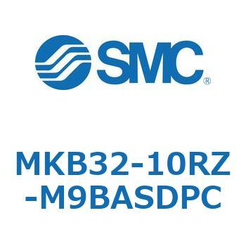 ロータリクランプシリンダ MKB32 SMC
