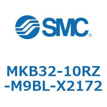 ロータリクランプシリンダ MKB32 SMC