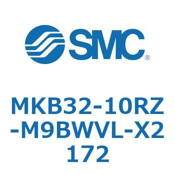 ロータリクランプシリンダ MKB32 SMC