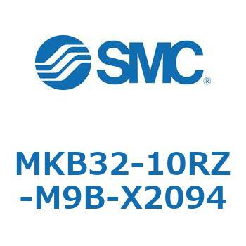 ロータリクランプシリンダ MKB32 SMC