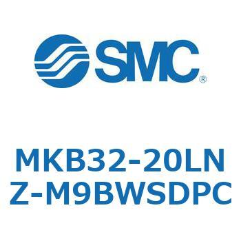ロータリクランプシリンダ MKB32 SMC