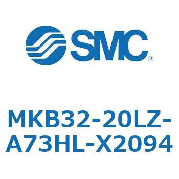 ロータリクランプシリンダ MKB32 SMC