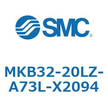 ロータリクランプシリンダ MKB32 SMC