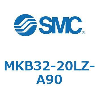 ロータリクランプシリンダ MKB32 SMC