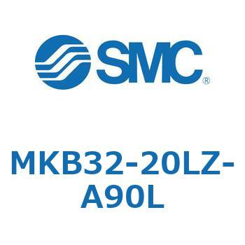 ロータリクランプシリンダ MKB32 SMC