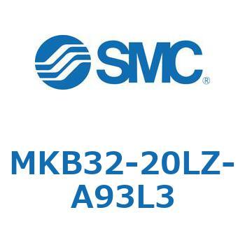 ロータリクランプシリンダ MKB32 SMC
