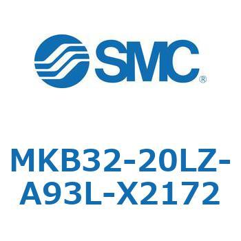 ロータリクランプシリンダ MKB32 SMC