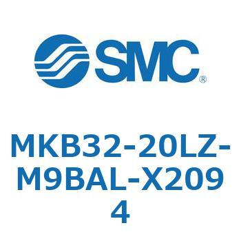 ロータリクランプシリンダ MKB32 SMC