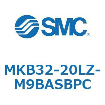 ロータリクランプシリンダ MKB32 SMC
