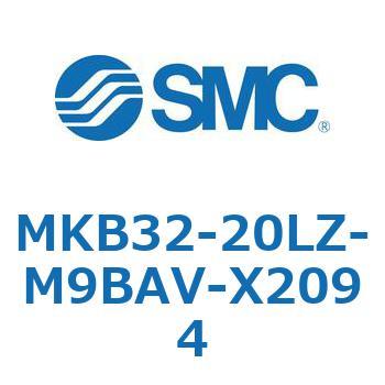 ロータリクランプシリンダ MKB32 SMC