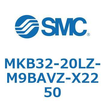 ロータリクランプシリンダ MKB32 SMC