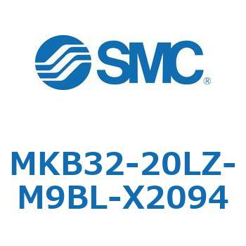 ロータリクランプシリンダ MKB32 SMC