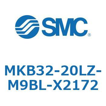 ロータリクランプシリンダ MKB32 SMC