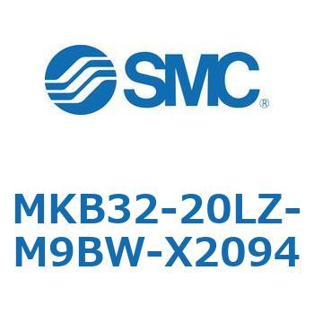 ロータリクランプシリンダ MKB32 SMC