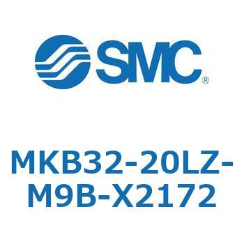 ロータリクランプシリンダ MKB32 SMC