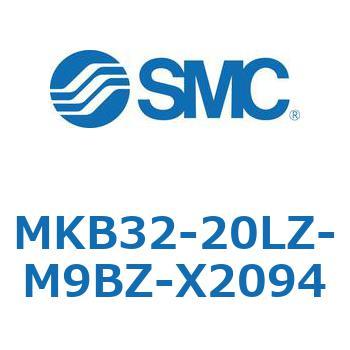 ロータリクランプシリンダ MKB32 SMC