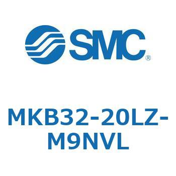 ロータリクランプシリンダ MKB32 SMC