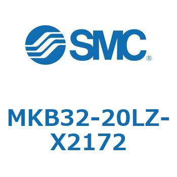 ロータリクランプシリンダ MKB32 SMC
