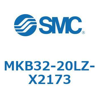 ロータリクランプシリンダ MKB32 SMC