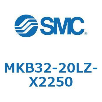 ロータリクランプシリンダ MKB32 SMC