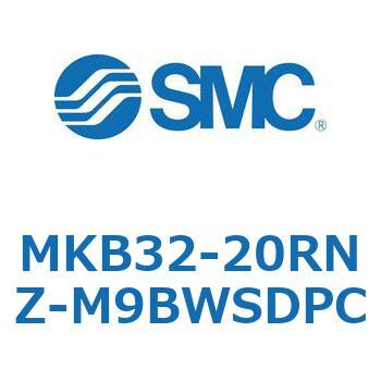 ロータリクランプシリンダ MKB32 SMC