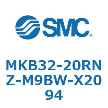 ロータリクランプシリンダ MKB32 SMC