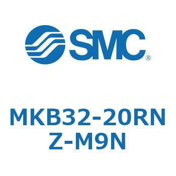 ロータリクランプシリンダ MKB32 SMC