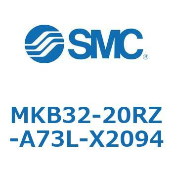 ロータリクランプシリンダ MKB32 SMC