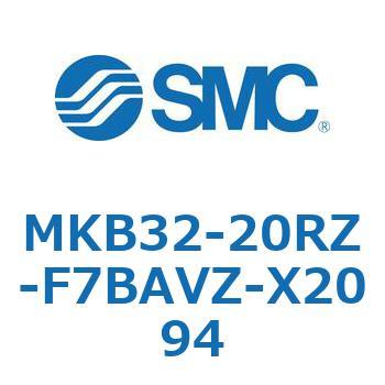 ロータリクランプシリンダ MKB32 SMC