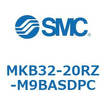 ロータリクランプシリンダ MKB32 SMC