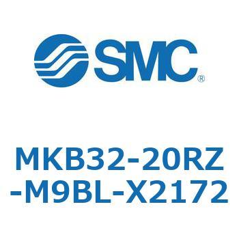 ロータリクランプシリンダ MKB32 SMC