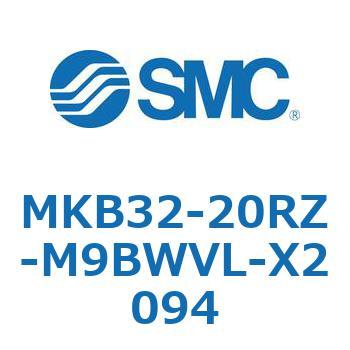 ロータリクランプシリンダ MKB32 SMC