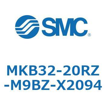 ロータリクランプシリンダ MKB32 SMC