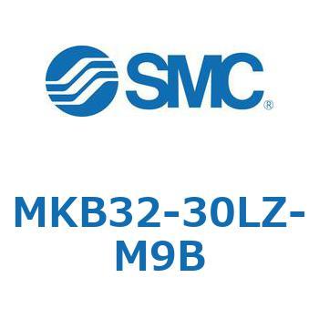 ロータリクランプシリンダ MKB32 SMC